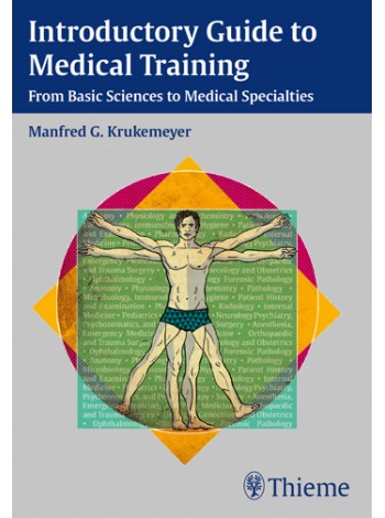 Introductory Guide to Medical Training