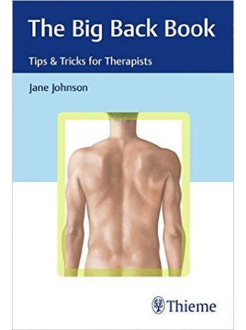 The Big Back Book: Tips & Tricks for Therapists