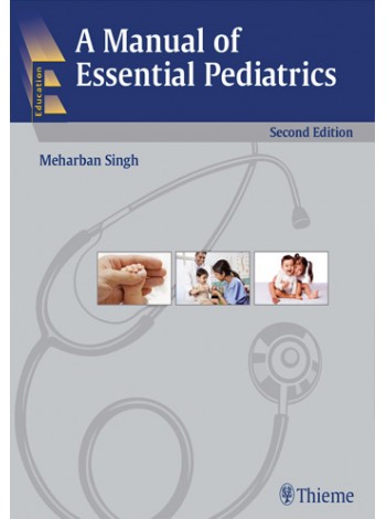 A Manual of Essential Pediatrics